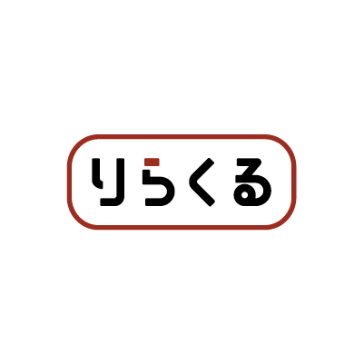 りらくる