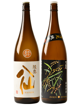 日本酒 ひやおろし