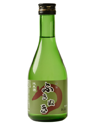 純米ふきぬき