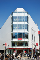 池袋グローブ
