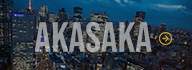 AKASAKA特集ページ