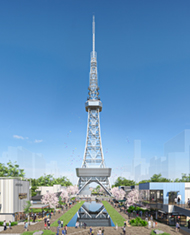 RAYARD Hisaya-odori Park