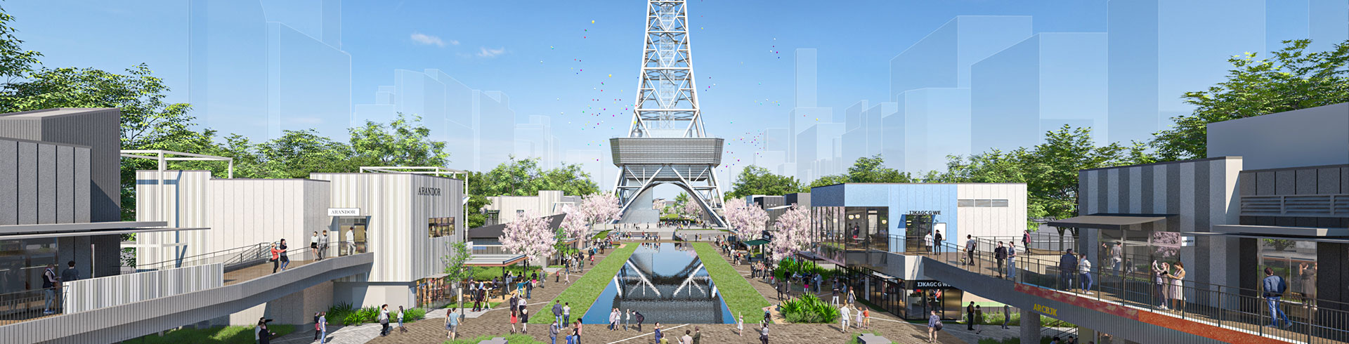 Hisaya-odori Park