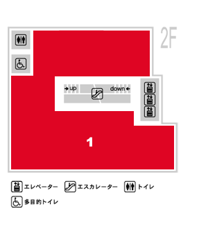 2F