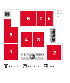 8F