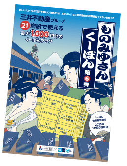 公告圖像