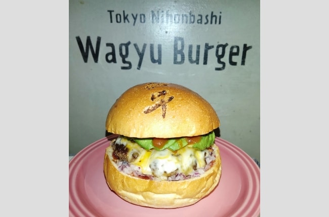 アボカドチーズバーガー