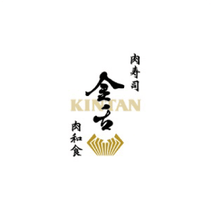 肉割烹KINTAN