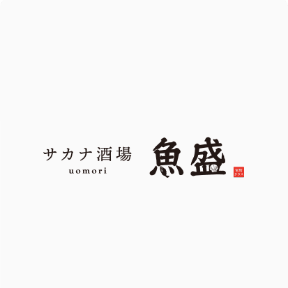 魚拼盤