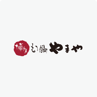 博多內臟火鍋Yamaya