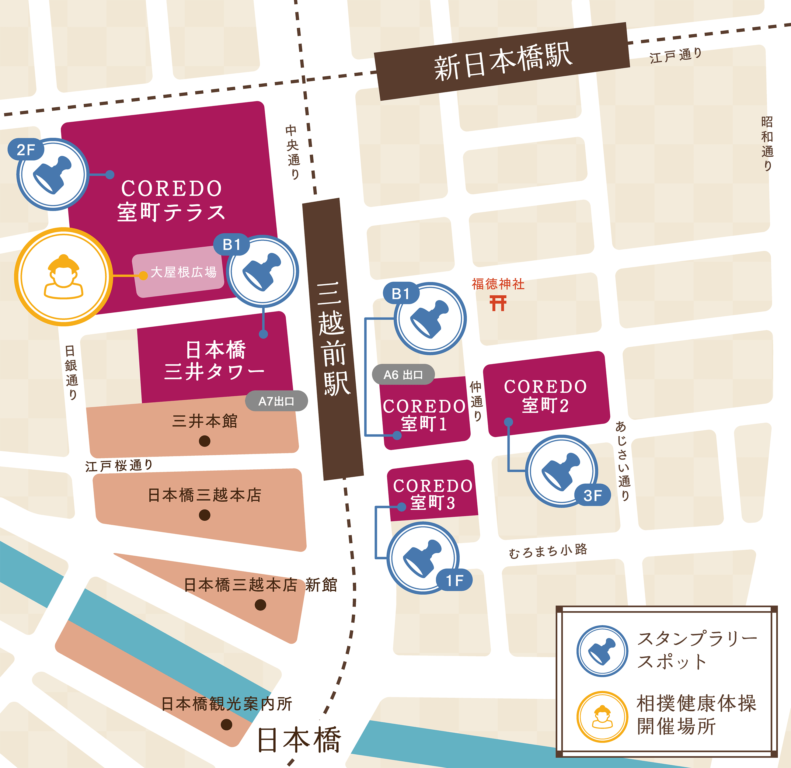Stamp rally map