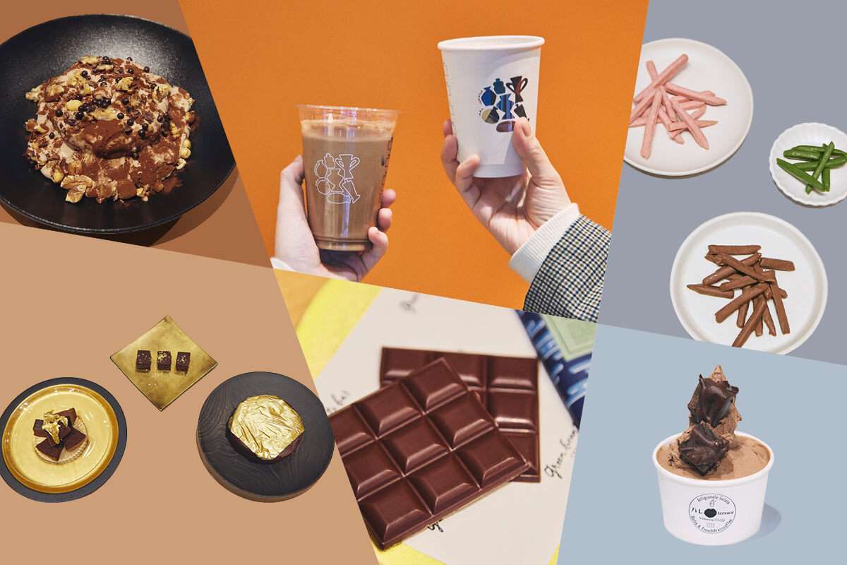 もうすぐバレンタインデー！チョコレート愛あふれる6品をご紹介！