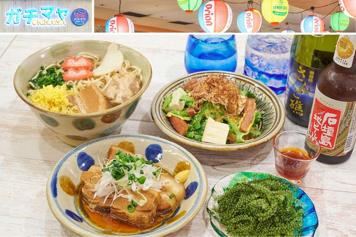 コレド室町テラスB1に沖縄料理店「沖縄すろ～ふ～ど 海の家 ガチマヤ」がオープン！