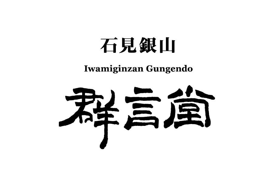 fig