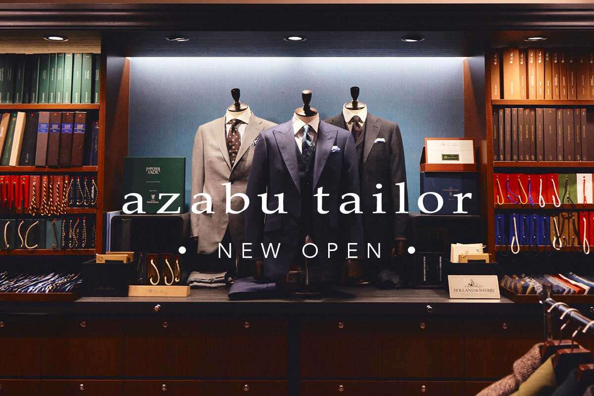 訂製西裝近在咫尺！ 「azabu tailor裁縫店」在COREDO 3號樓3樓盛大開幕！