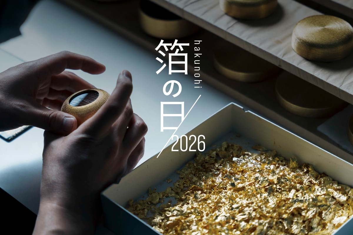 8/8・9に「箔の日」イベント開催。箔座日本橋で触れる、箔の魅力と可能性