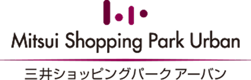 三井ショッピングパークアーバン