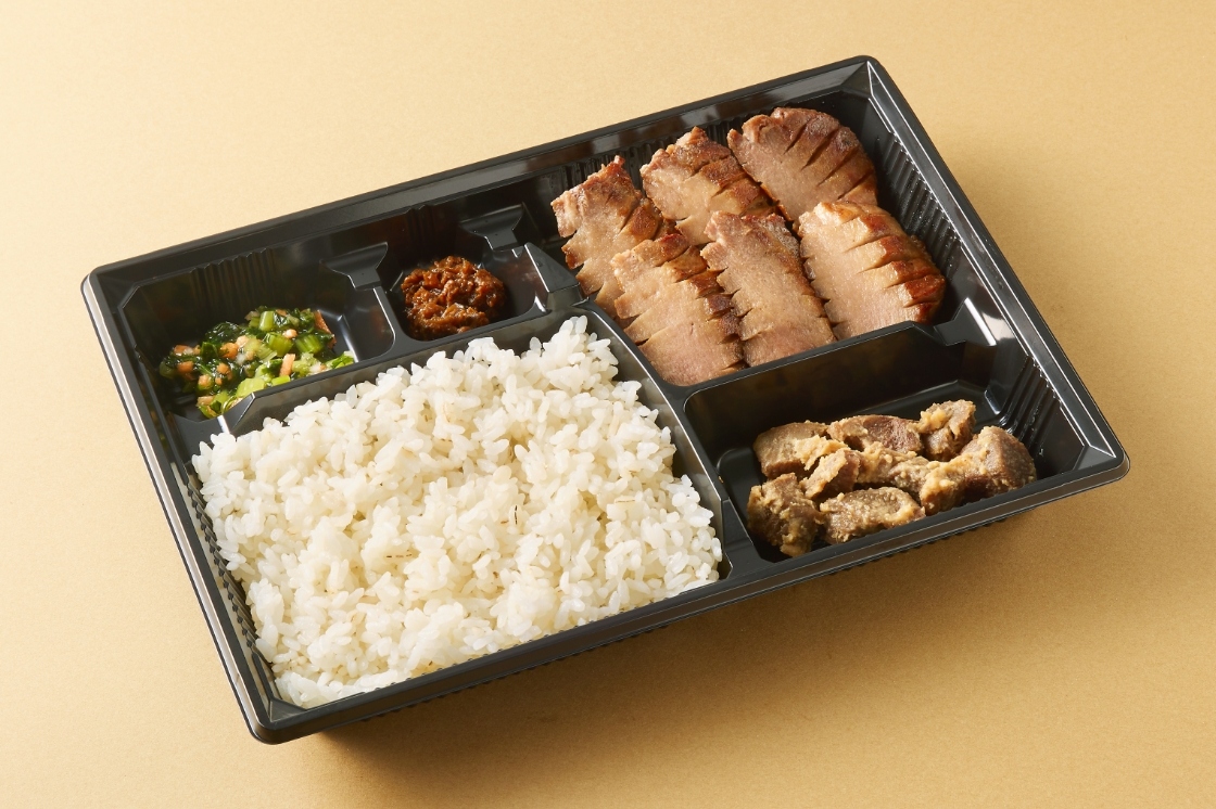 규탄극 도시락 (6절)
