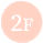 2F