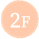 2F