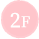 2F