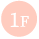 1F