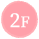 2F