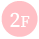 2F