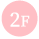 2F