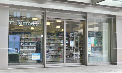 Tomod's